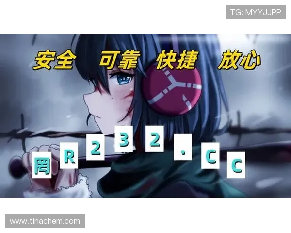 og真人平台平台安全保障让玩家体验无忧游戏环境更加放心