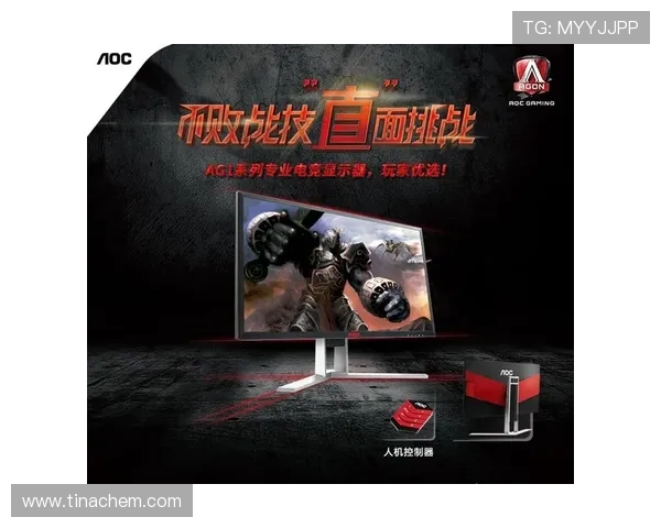 专业玩家必看,ag视讯下载的安全性与安装技巧