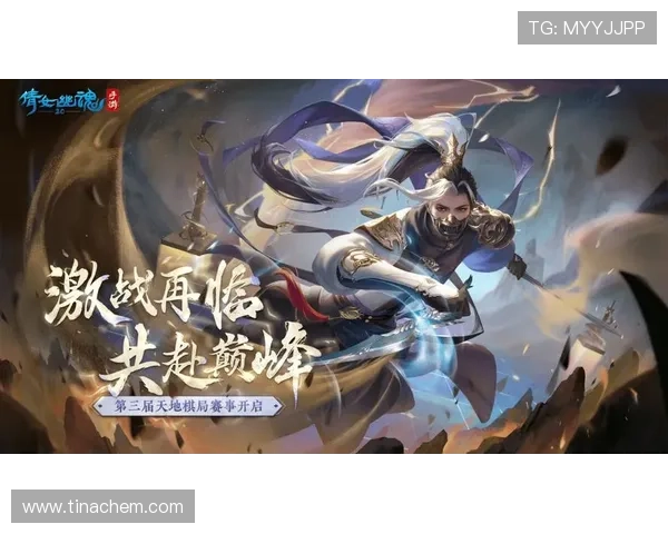 开云真人怎么玩最新玩法版本,了解官方更新内容和玩法变化解析