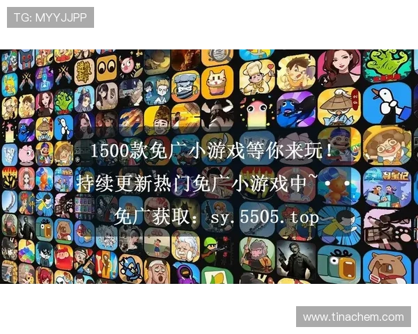 爱赢游戏下载下载官网官方入口,便捷下载多款热门游戏资源