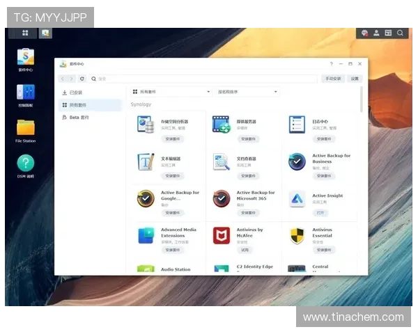 皇冠登录中国官网登录界面操作指南,详细步骤一览无遗
