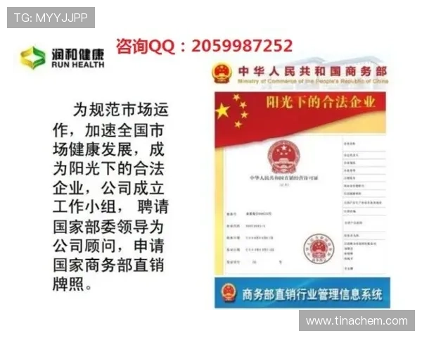 万利真人奖金制度全面介绍助你合理规划游戏资金实现盈利