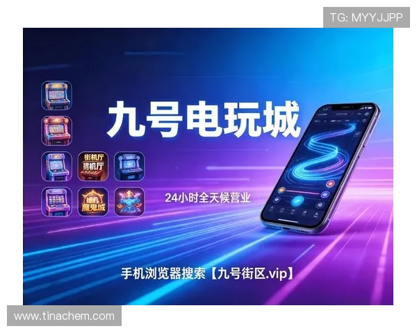 联众线上娱乐城常见问题解答与客服联系方式全攻略