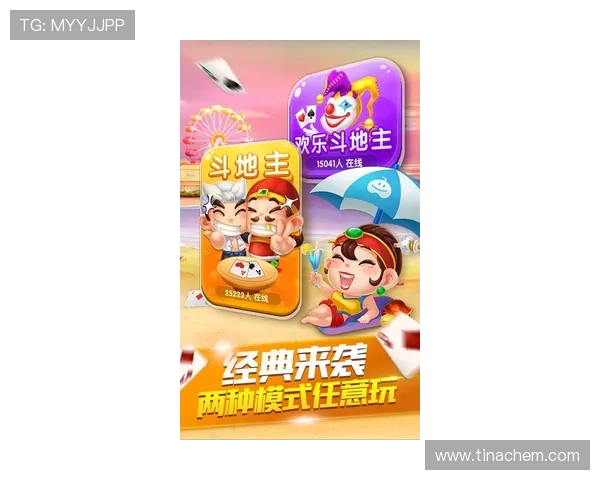 乐鱼娱乐优惠活动持续更新为玩家带来更多实惠与惊喜体验