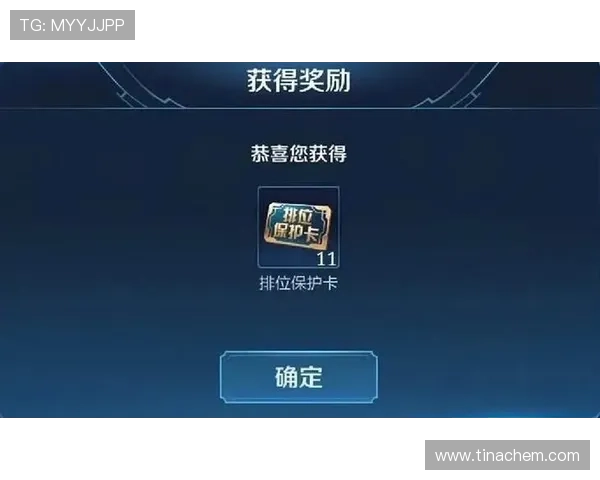 凯发集团娱乐平台官网丰富的奖励机制与会员福利，提升玩家的游戏体验与获胜几率