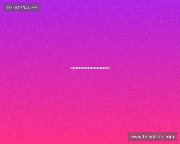 欧博真人足球平台上的世界杯足球竞猜策略与投注技巧分享