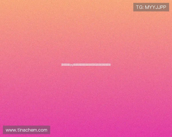 九游电子娱乐pg下载途径全攻略为世界杯期间体育迷提供便捷游戏体验指南