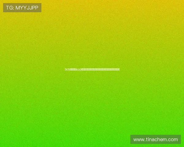 bob综合体育app用户评价与使用心得分享助你选择最适合的体育娱乐平台
